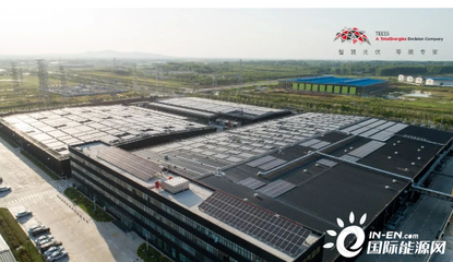 5個億！解密中國分布式光伏首筆無擔保融資與企業總部管理模式